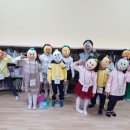 책놀이터에서 놀자 6~7세 이미지