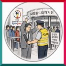【윤승원 방송 출연 에세이】 (제1부) KBS1TV ‘6시 내 고향’ 방송 출연의 의미 이미지