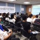 ITT 통번역사 3급 이미지