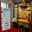 Performance theater(퍼포먼스 시어터) | 💕후기&amp;리뷰2_[강추♧]뮤지컬<은밀하게 위대하게>창작...김수용 전국향 외_놀씨어터 대학로 우리카드홀_MD