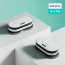 가성비 로봇청소기 추천 | 에브리봇, 타마 비교