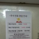 스트라이크볼링센터 이미지