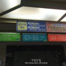 진양호캐리비안워터파크 이미지