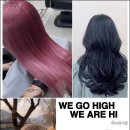 헤어아뜰리에 | 인생 머리 찾았다! 순천 조곡동미용실 하이헤어 아뜰리에 솔직 후기