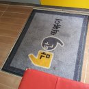 김탄 떡볶이 이미지