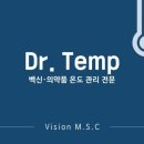 비전엠에스씨 이미지