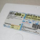 애니멀 쉐프 이미지