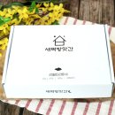 맛나떡방앗간 이미지