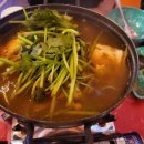 정량수산