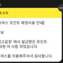 닥치고곱창 이미지