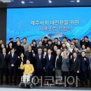 감성나무협동조합 이미지