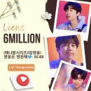영원 이미지
