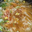 전주 명물콩나물국밥 이미지