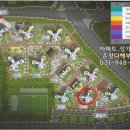 퍼스트랜드공인중개사사무소 이미지