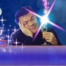 섹터118