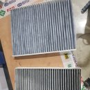 하남 수입차정비 재그 엔진오일 전문 이미지