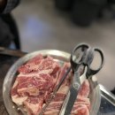 숯 그리고 소금 이미지