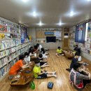 ESR작은도서관 이미지