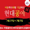 무등금속 이미지