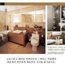 부천심곡파라곤 이미지