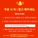 동그라미유치원 놀이터 | 아이 발달이 달라지는 이유는 환경의 힘! (슈로스도어 200% 활용법)