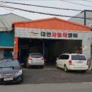 봉암동121 이미지