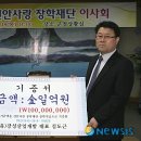 (유)강성산업 뉴시스