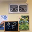 [상수] 홍대•상수 방탈출 싸인이스케이프, 수지앤파스타 후기