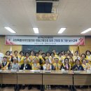 강원특별자치도 영월군 영월읍사무소 강원일보