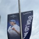 강릉고등학교 | 2025 불꽃야구 vs 강릉고 창단 세번째 울산 직관후기 (전국투어/문수경기장/내야1루/우천취소엔딩)