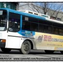 한천우체국 이미지