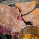 고반식당 정읍점 네이버블로그