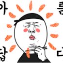까치PC 이미지