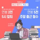 빈밸런스