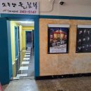 소극장 울림터 이미지