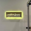 예쁘게필라테스 - 오산시 역광장로 55 | 예쁘게필라테스