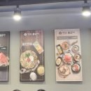 청담물갈비안산한대앞역점 이미지