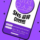 아트팩토리 이미지
