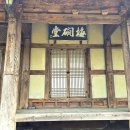 진주황포냉면 이미지