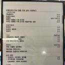 카페레드브릭 이미지