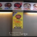 폭포수참나무장작바베큐