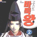 청명문화사