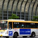 백현마을3.4단지.화랑초등학교 이미지