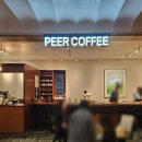 하우스오브 신세계 커피맛집 피어커피 (PEER COFFEE) 내돈내산 후기
