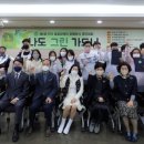 꽃보다농수산 이미지