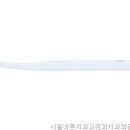 서울바른치과교정과치과의원 네이버블로그