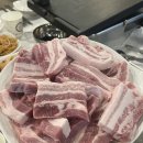양원삼겹살 | 양원역맛집 :: 양원삼겹살 아이와함께 가족외식
