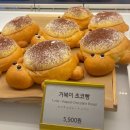 2층실내포장 | 가평 아쿠아가든 카페 아이와 가볼만한 곳 추천! 물멍 가능 실내수족관 후기
