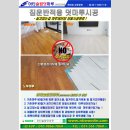 덧마루 이미지
