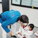 한국체대 INFINITI태권도 이미지